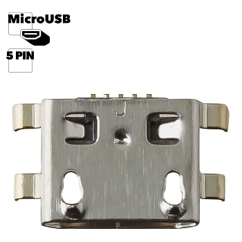 Системный разъем (разъем зарядки) для MicroUSB, 5-pin, тип 2, универсальный