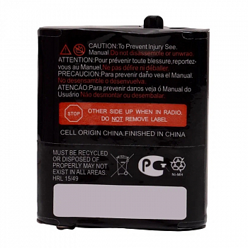 Аккумулятор (батарея) Amperin PMNN4477A для радиостанции (рации) Motorola TLKR 92H2O, Talkabout T82, 1500мАч, 3.6В, Ni-Mh